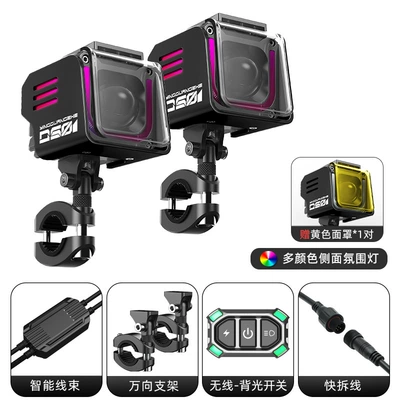Motorcycle LED spotlight, ultra-bright high and low beam, flashing headlight, suitable for electric scooters, Niu No. 9, and for modifying headlights to improve visibility on roads (Motorcycle headlights, headlights) - smart-wiring-harness-wireless-switch-multi-color-ambient-lighting-12-30v-black
