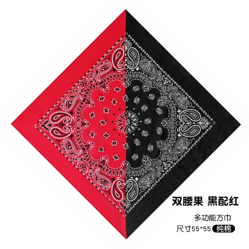 더블 캐슈 블랙 레드 [순면]