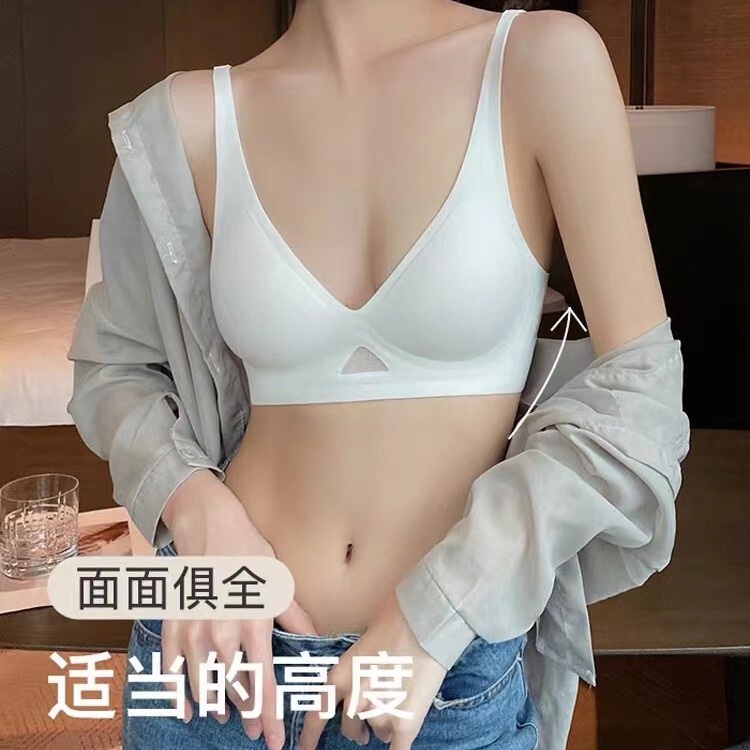 Jelly Strip Seamless Underwear for Women, Spring and Summer Thin Style, Breathable and Comfortable, Minimizes Bust Appearance, Wireless 3D Soft Support Bra Jelly Strip Seamless Underwear for Women, Spring and Summer Thin Style, Breathable and Comfortable, Minimizes Bust Appearance, Wireless 3D Soft Support Bra