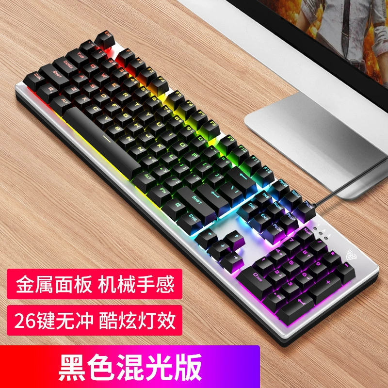 Wolverine F2028 Real Robotic Porta Metal Panel Game Eat Chicken Gaming Internet Cafe LOL keyboard