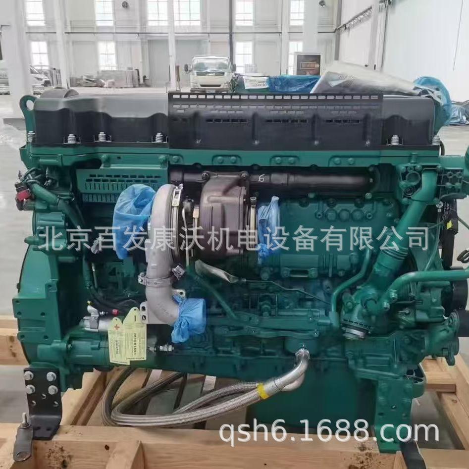 TWD1643GE generator tensioner 21479267 21422767 belt 3807446 20430376