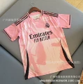25-26 real madrid special edition 9