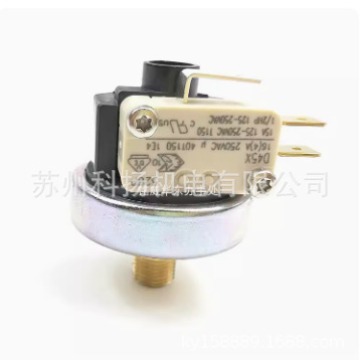 原装LEFOO压力开关526P D45X 16(4)A 15A 125-250VAC 开关控制器