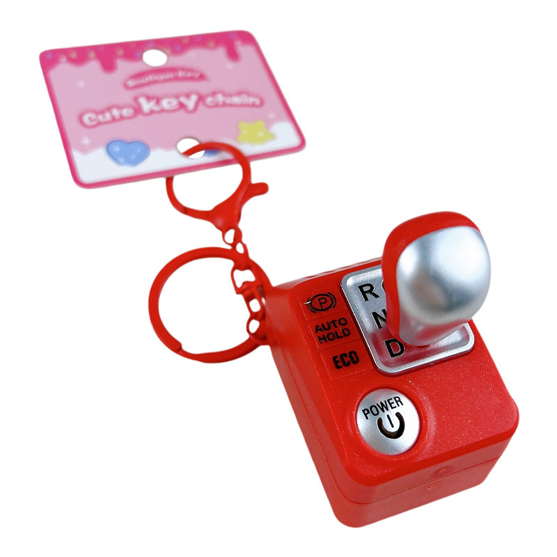 Cross-Border Gearbox Voice Keychain with Simulated Reversing and Gearshift Sound Control, Small Pendant, Claw Machine Gift, Foreign Trade Wholesale Cross-Border Gearbox Voice Keychain with Simulated Reversing and Gearshift Sound Control, Small Pendant, Claw Machine Gift, Foreign Trade Wholesale