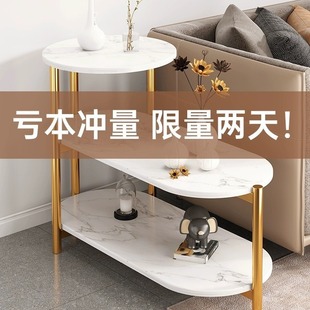 Light Luxury Sofa Side Table Side Cabinet Simple Living Room Small Apartment Coffee Table Bedroom Bedside Wrought Iron Table Storage Shelf