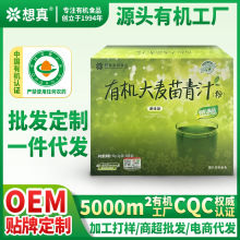 �ЙC��������֭��90g�_���С���ճ��pʳ�Ʒ��ʳ�w�S�p�핳�