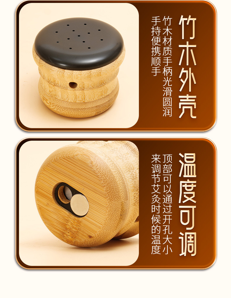Bian Stone Facial Moxibustion Jar Warm Compress Face Beauty Tool Portable Home Use in use