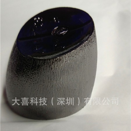 提供鞋根金色/枪色电镀,塑胶水电镀加工