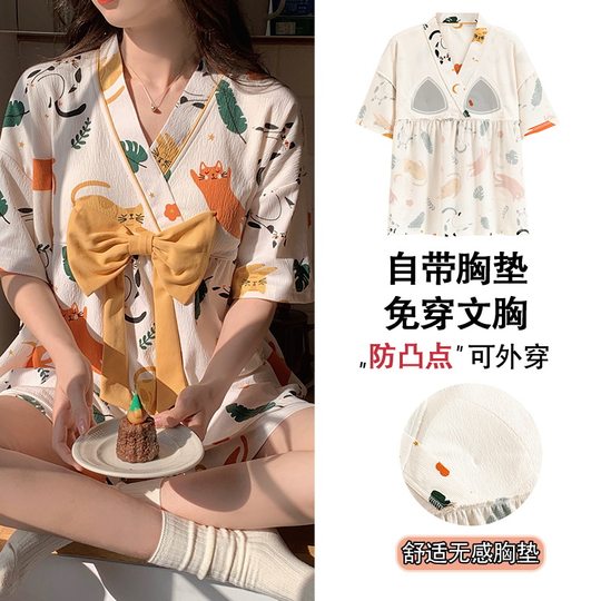 Women's pajamas with chest pad summer short-sleeved shorts suit Japanese ins style kimono skin-friendly Loose Women's Home wear