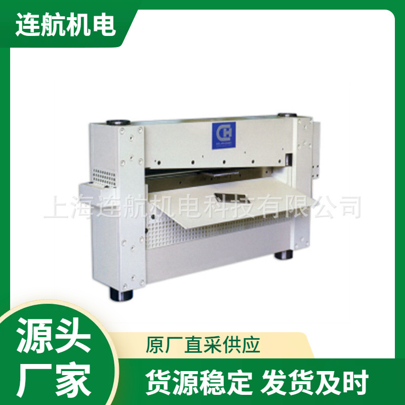 HYLATECHNIK切割减震器SHYC 阻尼器 缓冲器