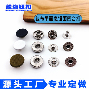 ���l����ƽ������ĺϿ۳��ښW���h�������ĺϰ��۰���ž������