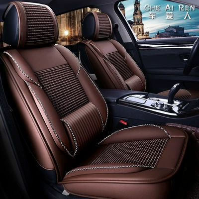 Mazda Cx-7 Car Seat Cushion, Four Seasons Pad - brown-all-inclusive-solid-waist-standard-version-general-purpose