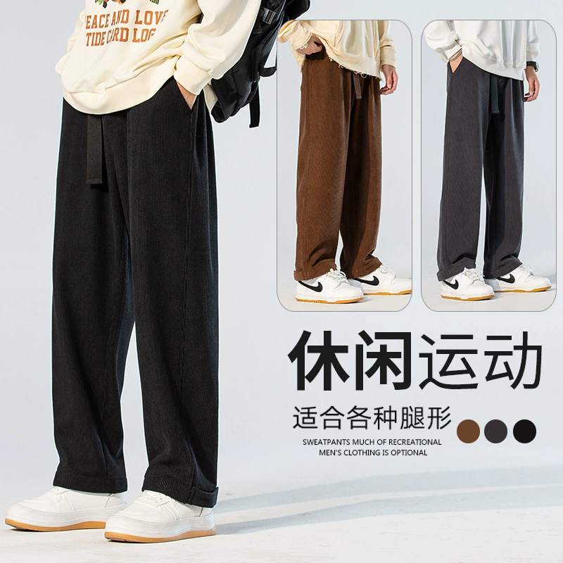 Спортивные штаны на флисовой подкладке Мужские спортивные штаны Модные Брендовые брюки Harlan с завязками Свободные повседневные штаны Длинные брюки для подростков
