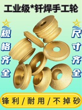 �ɴuĥ߅�ǈA������ʯ��ĥ�A��߅ɰ݆�����Ҵɴu��ĥƬ��߅