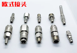 26ϵ��DN7.2�S�~�՚�Չ��C�Wʽ��ʽ���ٽ��^PU��ܿ�����_�r