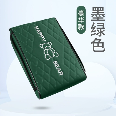 pad, memory foam height-increasing storage Armrest box - deluxe-edition-dark-green