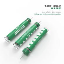 2UUL�֙C��늳�С���о ���cPCB���ú��z�o�U�͜����㺸�D��a��