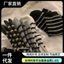 �Ӻ�����ë�m��Ůins���ﶬ���n����ϵ�l�yë�q��Ͳ�m�Ѷ��m��ů