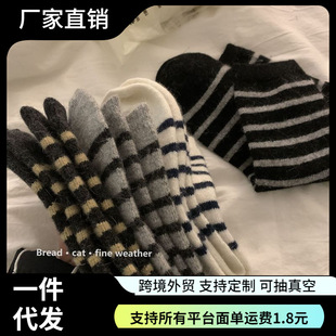 �Ӻ�����ë�m��Ůins���ﶬ���n����ϵ�l�yë�q��Ͳ�m�Ѷ��m��ů