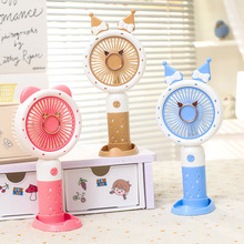 2025新款卡通耳朵充电手持迷你小风扇 手机支架桌面带挂绳USB风扇