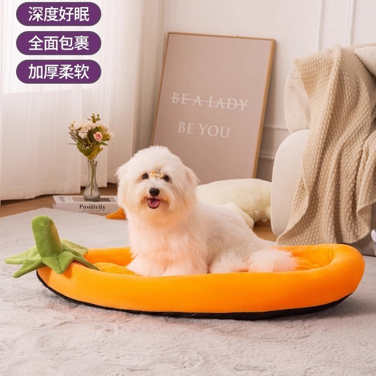 狗窝猫窝四季通用可拆洗大小型犬狗垫子宠物床冬季保暖狗窝茄子窝|undefined