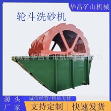 �A���S����ɳ݆��ʽϴɰ�C���~݆��ɳ��ɳϴ�x���s��ӺYɰʯ