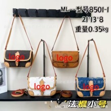 �H�ҿ羳���Q���l������2025�羳�¿�͹��p��Ůʿ����������б��