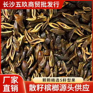 ��̶����S�;W�t����ƹ��ә��ƺ����خa�b������ƏS��ֱ�N