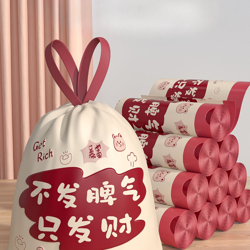 Handheld big plastic garbage bag for home use for students