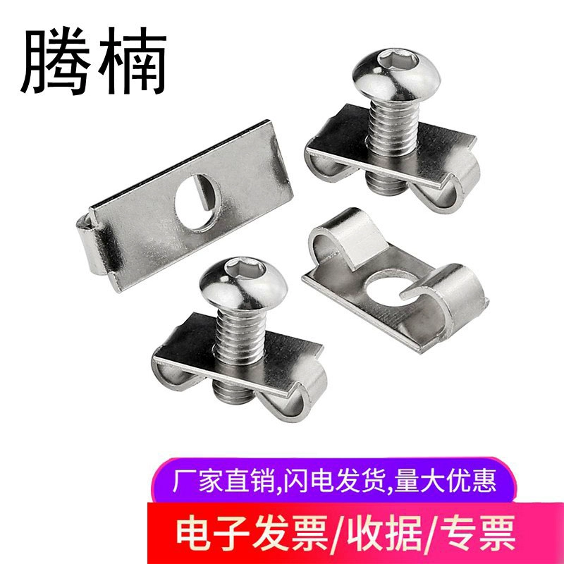 304 евро алюминиевый профиль эластичный крепежный элемент типа 20304045 никелированный крепежный элемент бабочки встроенный узел рамы