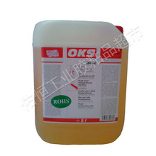 德國OKS 350 合成高溫二硫化鉬鏈條油1L/瓶 OKS進口鏈條油