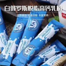 �׶��_˹�M����Դ�������bÓ֬�̷۸��}�o���ǳ���������900g45�l