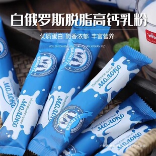 �׶��_˹�M����Դ�������bÓ֬�̷۸��}�o���ǳ���������900g45�l