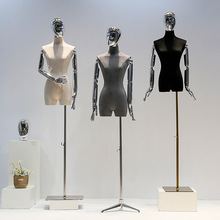 韩版服装店模特道具女麂皮绒半身人台模特架子全身人体展示架