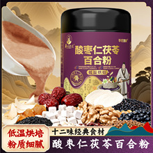 �A٢ʰ�z��ָë��޲�����߷۵͜غ決�ڸ�혻�����������s�Z����