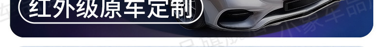 Suv Front Windshield Car Cover Half-Body Car-Specific Snow Shield Thickened Winter Anti-Freeze Cover Cloth