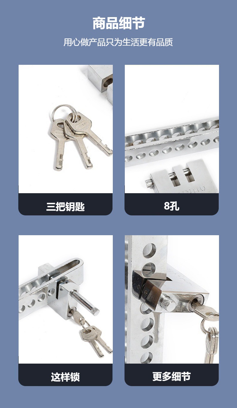Factory direct car lock brake lock car clutch lock anti-theft lock QUNHU oil door lock wholesale cross-border
