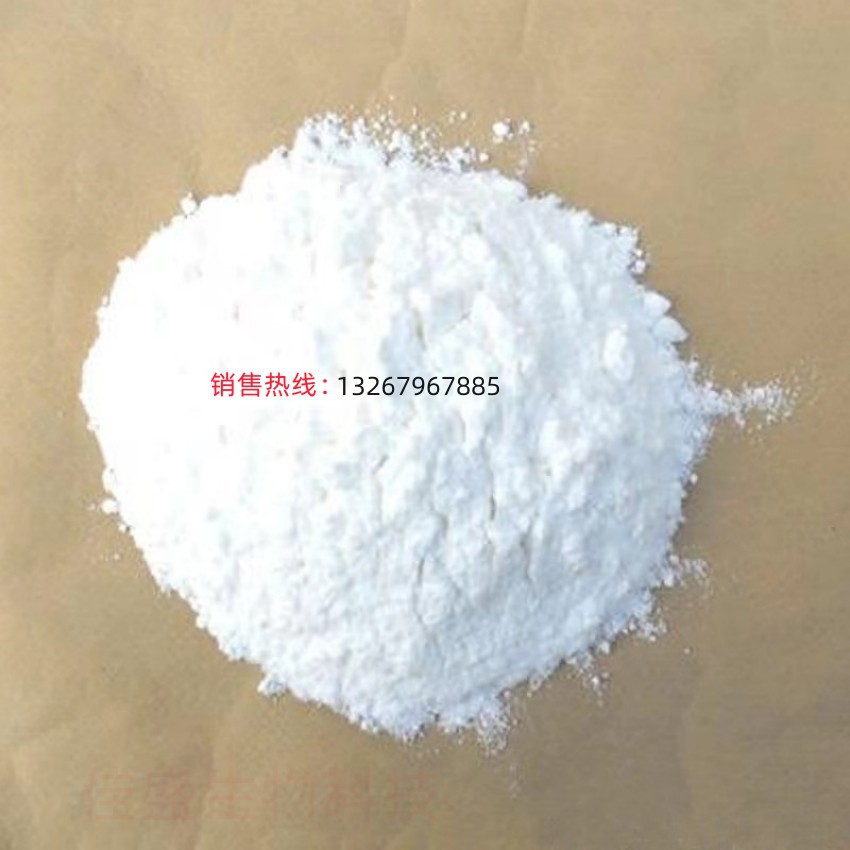 微信图片_20230215192020_副本_副本