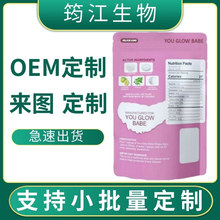 羳N|ρeЈYOU GLOW BABE ݮSHEPU APPU