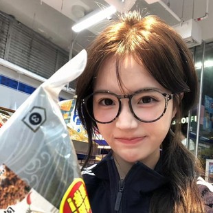 TR leopard print milk tea myopia glasses women's large frame anti-fog anti-blue light glasses red book online red glasses men