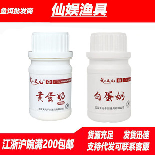 ��h��Ԫ���� �S���� �׵��� �a���~ ���ӄ� ��ʳ�� Сș�~�D�㾫