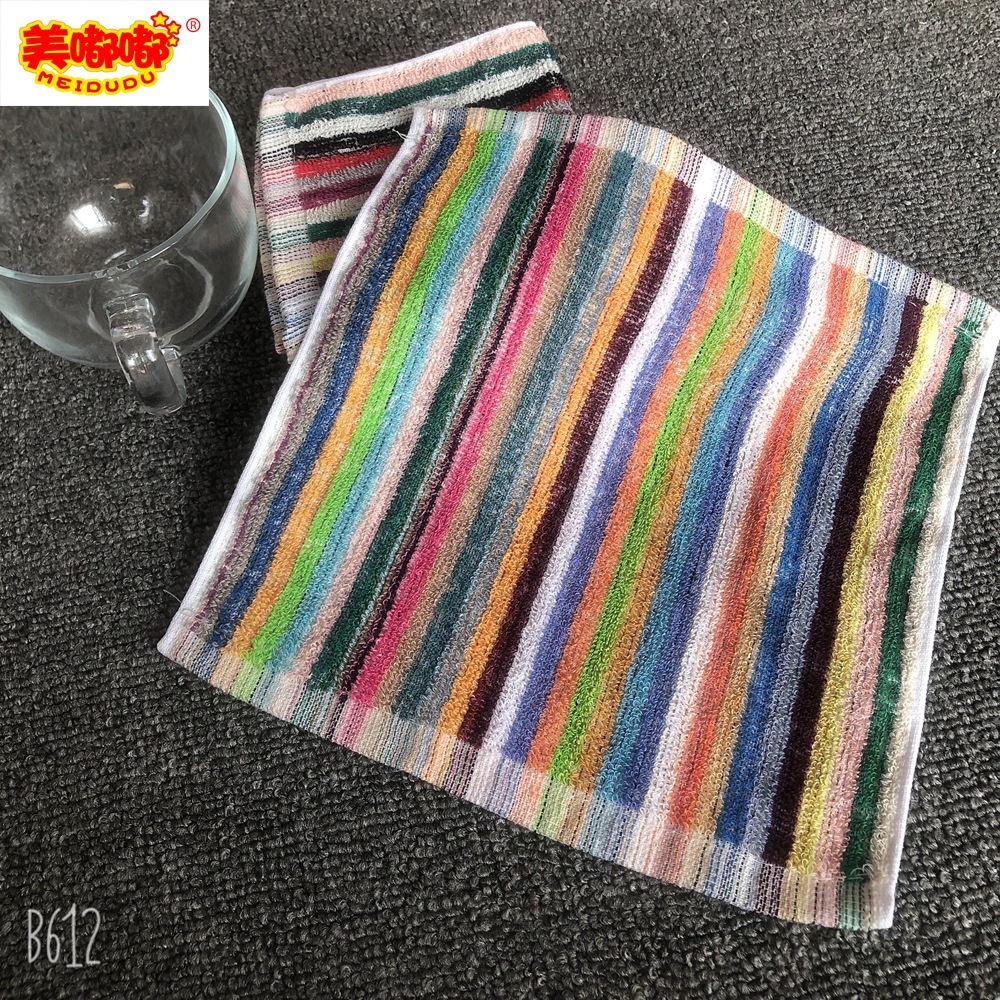 棉彩条25小方巾外贸出口礼品搞卫生擦机布跑江湖地摊吸水深色方巾