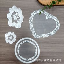 白色网纱立体刺绣花朵布贴 爱心花边辅料 服装手账DIY装饰贴花