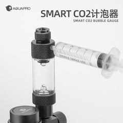 羨望魚trシリーズco2記泡器smartシングルヘッド分解なし加水耐圧止逆計泡