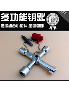 �๦��늿ؙ����������ʮ��耳�耳��ķ����y�T�T�Ľ�ˮ���y�T
