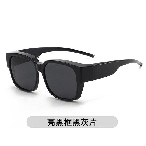 Polarized Sunglasses with Driving Frame, Dual-Purpose Foldable Eyeglasses, Sunglasses for Myopia with Mirror Case