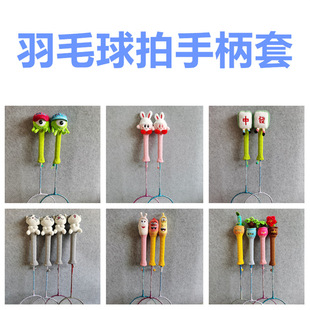 ��ë���ı��׿�ͨ��ż�հ����ֱ����o����ë���b��ô��l201-250