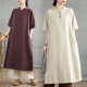 Zen Suit Women's Suit Buddha Style Zen Style Women's Suit Chinese Style Cotton and Linen Robe Long Style Zen Suit Women's Summer