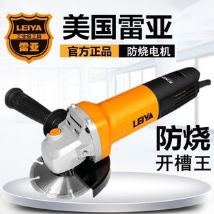 Rhea Angle Grinder As1008 Cutting Machine Multi-Function Grinder Hand Grinder Grinder Power Tools Others