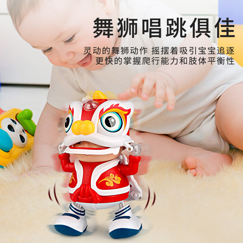 Daifa Electric Lion Dance Little Boy robot de baile puede cantar Swing Dancing Lion Dance Muñeca eléctrica
